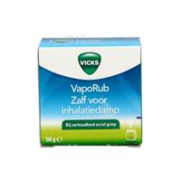 Vaporub 50 Gram - thumbnail
