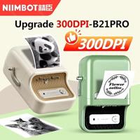 NIIMBOT B21 Pro Wireless Fotoprinter Printresolutie: 300 x 300 dpi - thumbnail