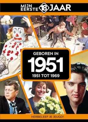 Boek mijn eerste 18 jaar 1951