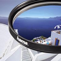 Hama Filter UV 62 MM - thumbnail