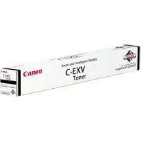 Canon C-EXV 52 Tonercartridge Cyaan - thumbnail