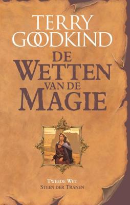 Steen der Tranen (Paperback) Steen der Tranen (Paperback)