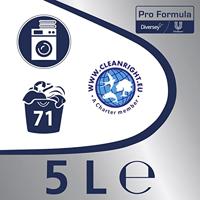 Omo Professional Pro Formula Active Clean wasmiddel, fles van 5 liter, 71 wasbeurten - thumbnail
