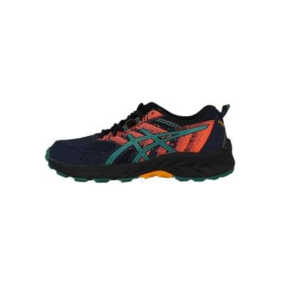 ASICS PRE Venture 9 GS Kids ASICS PRE Venture 9 GS Kids