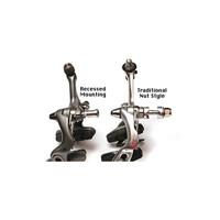 Tektro Knijprem set r559 aluminium zilver - thumbnail