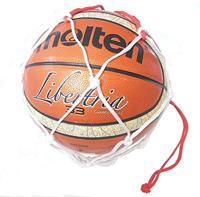 Molten Balnet wit-rood BND-R - thumbnail