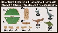 Epoch Jurassic world island quake balansspel - thumbnail