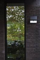 Lutec Zwarte wandlampTuda solar enkel - 6935501330 - thumbnail