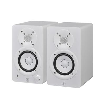 Yamaha HS4 WH 2-weg 4.5 inch studio monitor (set van 2)