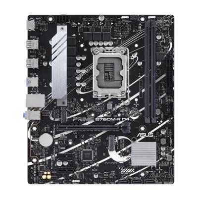 Asus PRO B760M-R D4 Moederbord Socket Intel LGA 1700 Vormfactor Micro-ATX Moederbord chipset Intel® B760