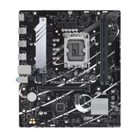 Asus PRO B760M-R D4 Moederbord Socket Intel LGA 1700 Vormfactor Micro-ATX Moederbord chipset Intel® B760 - thumbnail