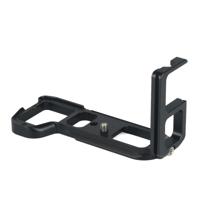 Vertical Shoot Quick Release L Plate Bracket Base Holder for Sony A7II - thumbnail