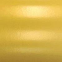 Cadeaupapier - Geschenkpapier - Plain gold glossy 100 cm - thumbnail