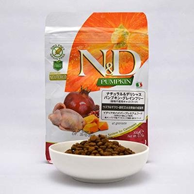 FARMINA N&D Pumpkin Cat Quail and Pomegranate Neutered Adult - droog kattenvoer - 300 g