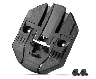 Bosch powertube screw-on plate kit vertical - the smart system