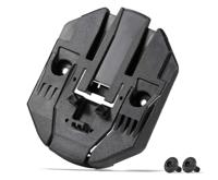 Bosch powertube screw-on plate kit vertical - the smart system - thumbnail