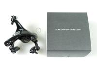 SHIMANO dura ace br-r9210 rear brake caliper dm - thumbnail