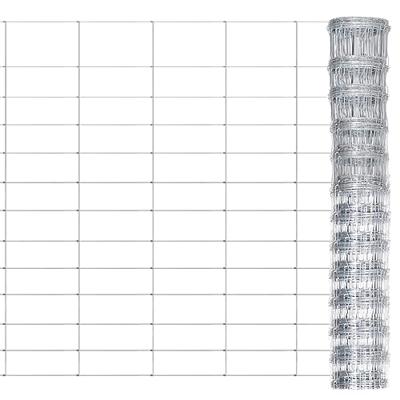 VidaXL Hek 50x1,25 m gegalvaniseerd staal zilverkleurig