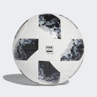 Adidas Telstar 18 WK bal Replique - thumbnail