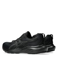 Asics Gel-Contend 9 Hardloopschoen - thumbnail