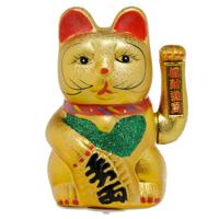 Ogen Open 21cm Maneki Neko Gelukskat - thumbnail