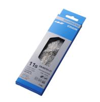 Shimano hg701 11-speed ketting - staal - race/mtb/e-bike - zilver - thumbnail