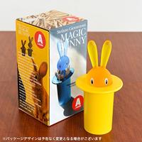 Alessi Magic Bunny Tandenstokerhouder kunststof geel - thumbnail