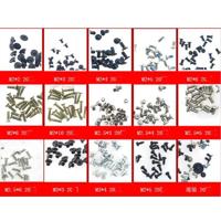 Screw Set for Notebook Repair Screws 300PCS - thumbnail