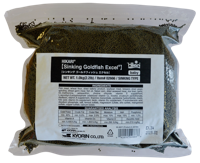 Hikari Goldfish Excel Baby 1Kg - Zinkend Korrelvoer voor Goudvis & Sluierstaart - thumbnail