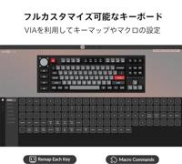 Mechanisch gamingtoetsenbord - Rode mechanische schakelaar - KEYCHRON Q3 Pro SE - ANSI - RGB-achtergrondverlichting - thumbnail