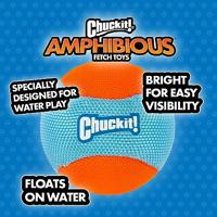 CHUCKIT AMPHIBIOUS MEGA BALL ORANJE / BLAUW 15X12,5X21 CM - thumbnail