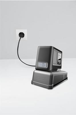 Kärcher Professional Battery Power+ 2.445-045.0 Snellader