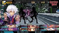 Operation Babel: New Tokyo Legacy - thumbnail