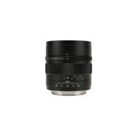 Zhongyi Mitakon 80mm f/1.6 Hasselblad XCD - thumbnail