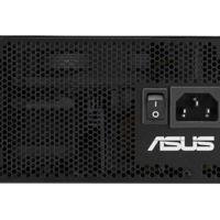 Asus ATS-850G 850W ATX Zwart - thumbnail