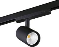 LED Railspot 18 Watt ACORD - Wit - 3000K - 1700 Lm - 60° - thumbnail