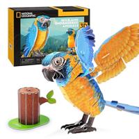 Cubic Fun 3d puzzel national geographic ara, 94st. - thumbnail