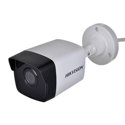 IP-Camera HIKVISION DS-2CD1041G0-I/PL (2.8 MM) Wit - thumbnail