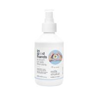 Milk_Shake Cosmetic Hand Cleansing Spray 250ml - thumbnail