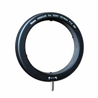 Kase Armour 100 Magnetische adapterring Sony 14mm 1.8 - thumbnail