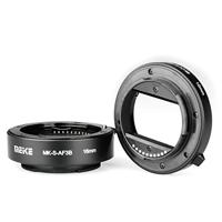 Meike MK-S-AF3B Set van 3 ringen voor Sony digitale reflex, zwart - thumbnail