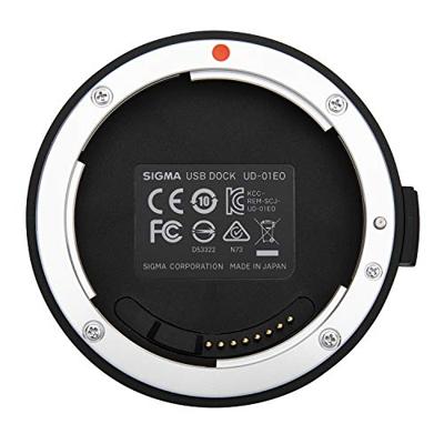 Sigma USB Dock Canon EF