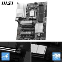Moederbord MSI PRO B840-P WIFI Intel Wi-Fi 6 AMD AM5 - thumbnail