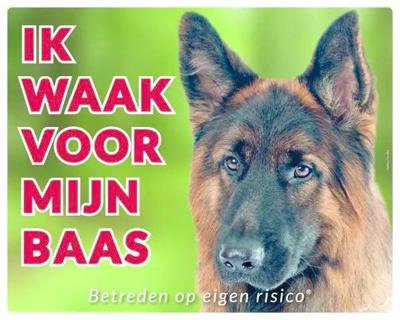 Duitse Herder Waakbord - Ik waak voor mijn baas Duitse Herder Waakbord - Ik waak voor mijn baas