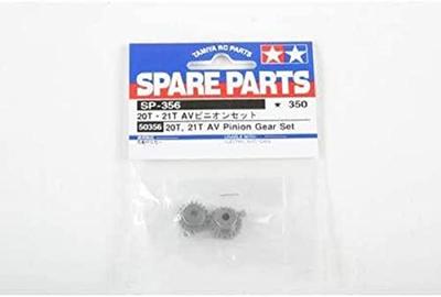 Tamiya 50356 Reserveonderdeel Aluminium motorrondsel 20/21 tanden M0,6/48dp