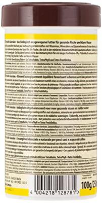 Tetra Tetramin Granulaat 250ml - Compleet Tropisch Visvoer - Bio-Active Formule