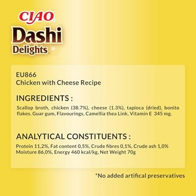 INABA DASHI DELIGHTS CHICKEN WITH CHEESE RECIPE - thumbnail