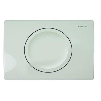 Geberit Delta-15 enkele drukplaat wit Geberit Delta-15 enkele drukplaat wit