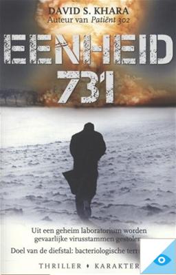 Eenheid 731 - David Khara - ebook