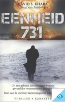 Eenheid 731 - David Khara - ebook - thumbnail
